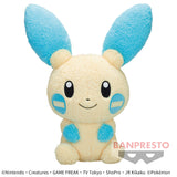 Pokemon - Minun Big Plush
