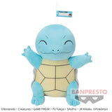 Pokemon - Squirtle Large Plush