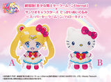 Super Sailor Moon x Sanrio Characters Hello Kitty Large Plush Assorted