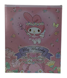 Sanrio Limited Edition 50th Anniversary My Melody 12 inches Plush