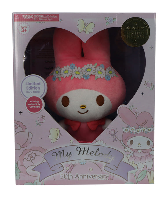 Sanrio Limited Edition 50th Anniversary My Melody 12 inches Plush