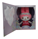 Sanrio Limited Edition 50th Anniversary My Melody 12 inches Plush