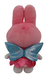 Sanrio Limited Edition 50th Anniversary My Melody 12 inches Plush