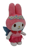Sanrio Limited Edition 50th Anniversary My Melody 12 inches Plush