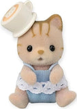 Sylvanian Families - Baking Baby Party Series Mystery Blind Bag Assorted