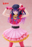 Oshi no Ko T-Most Ai Hoshino Figure