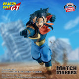 Dragon Ball GT Match Makers Super #17 (vs. Super Saiyan Son Goku)