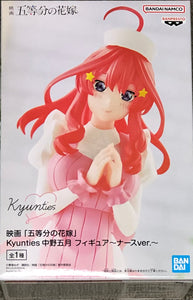 The Quintessential Quintuplets Movie Kyunties Itsuki Nakano (Nurse Ver.)