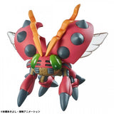 Digimon Adventure DigiColle Data 01 Box of 8 Figure Packs