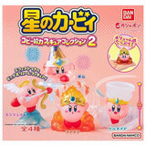 Kirby - Copy Ability Figure Collection Gashapon Blind Bag Assorted