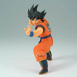 Dragon Ball Z Match Makers Goku (Vs Frieza) Figure