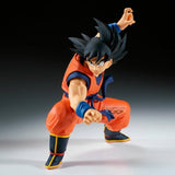 Dragon Ball Z Match Makers Goku (Vs Vegeta) Figure