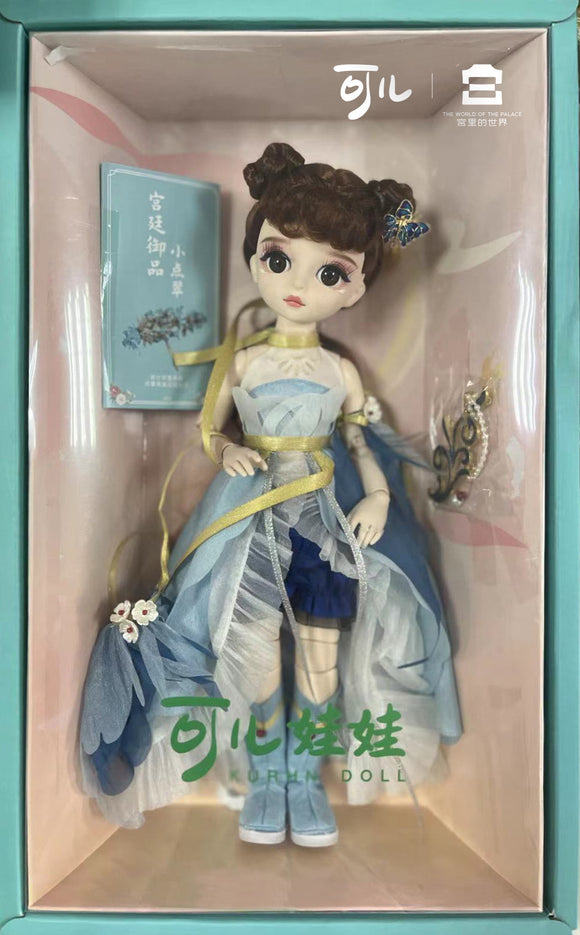 Little Kurhn The World of Palace Series BJD doll - Little Jade Girl