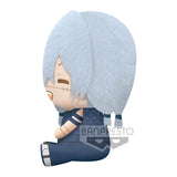 Jujutsu Kaisen - Big Plush - Suguru Geto Mahito (B: Mahito)
