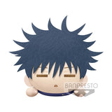 Jujutsu Kaisen - Big Plush - Lying Down Yuji Itadori - Megumi Fushiguro (B: Megumi Fushiguro)