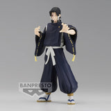 Jujutsu Kaisen Jukon no Kata - Toge Inumaki & Noritoshi Kamo (B: Noritoshi Kamo) Figure