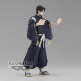 Jujutsu Kaisen Jukon no Kata - Toge Inumaki & Noritoshi Kamo (B: Noritoshi Kamo) Figure