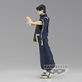 Jujutsu Kaisen Jukon no Kata - Toge Inumaki & Noritoshi Kamo (B: Noritoshi Kamo) Figure