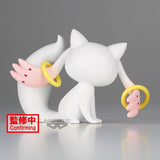 Puella Magi Madoka Magica The Movie: Rebellion Fluffy Puffy Kyubey Figure