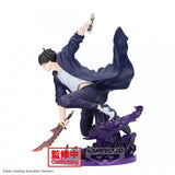 Solo Leveling Espresto Excite Motions Vol.1 Sung Jinwoo Figure