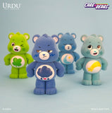 URDU x Care Bears Series - Care Bears Standing A Set of 8 Blind Box Figurine Assorted