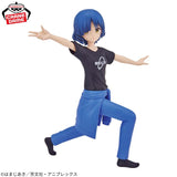 Bocchi the Rock! Ryo Yamada Vol.2 Figure