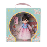Mini Kurhn Forbidden City Palace Exclusive Series Doll