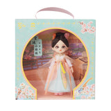 Mini Kurhn Forbidden City Palace Exclusive Series Doll