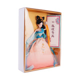 Kurhn High End Collection Series - Dun Huang Dance Stylish doll
