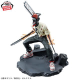 Chainsaw Man Vibration Stars Chainsaw Man (Special)