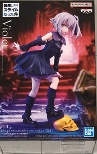 That Time I Got Reincarnated as a Slime Violet Figure