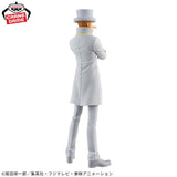 One Piece DXF The Grandline Series Kaku