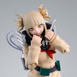 My Hero Academia S.H.Figuarts Himiko Toga Action Figure