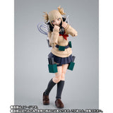 My Hero Academia S.H.Figuarts Himiko Toga Action Figure