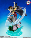 Demon Slayer: Kimetsu no Yaiba FiguartsZERO Doma
