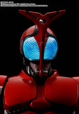 Kamen Rider Kabuto S.H.Figuarts -Shinkocchou Seihou- Kamen Rider Kabuto (Rider Form 20th Anniversary) Action Figure