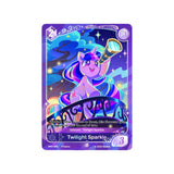 Kayou My Little Pony TCG: Nightmare Night Foil Booster 20 Packs per box