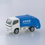 Tomica Die-cast Car #045 - Toyota Dyna Garbage Truck
