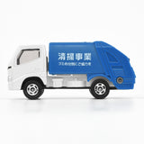 Tomica Die-cast Car #045 - Toyota Dyna Garbage Truck
