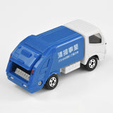 Tomica Die-cast Car #045 - Toyota Dyna Garbage Truck