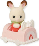 Sylvanian Families - Baking Baby Party Series Mystery Blind Bag Assorted