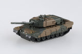 Tomica Premium Die-cast Car #03 - Japan Self-Defense Force Type 90 Tank