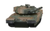 Tomica Premium Die-cast Car #03 - Japan Self-Defense Force Type 90 Tank