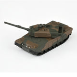 Tomica Premium Die-cast Car #03 - Japan Self-Defense Force Type 90 Tank