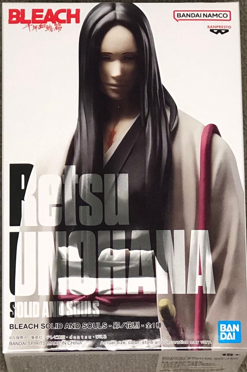 Bleach Solid and Souls Retsu Unohana figure – Toyz Anime