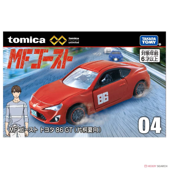 Tomica Premium Unlimited Die-cast car #04 MF Ghost - Toyota 86 GT (Kanata Katagirl)