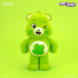 URDU x Care Bears Series - Care Bears Standing A Set of 8 Blind Box Figurine Assorted