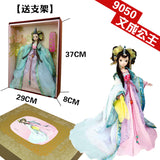 Kurhn Chinese Princess Series - Princess Wencheng doll