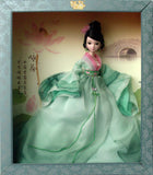 Kurhn Chinese Series - Princess Lotus (Yong He) doll