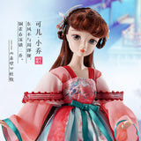 Kurhn Chinese Princess Style Series - Xiaoqiao